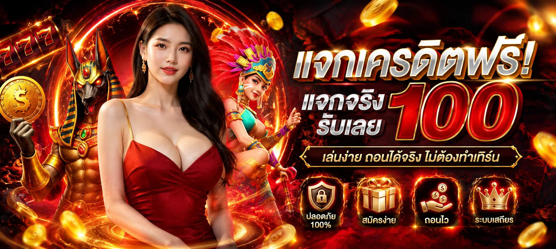 รายชื่อค่ายสล็อตที่ทดลองเล่นฟรีได้ใน KRADAO69 ครบทุกค่าย