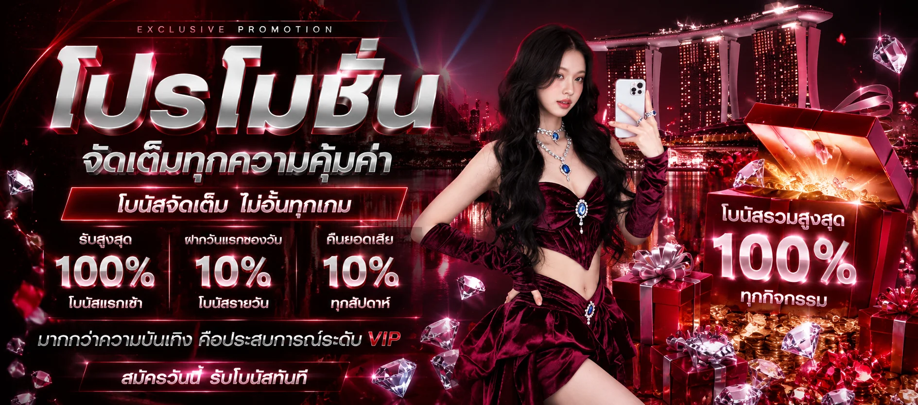 หน้าทดลองเล่นสล็อตฟรี KRADAO69 ทุกค่ายดัง ไม่ต้องฝากเงิน