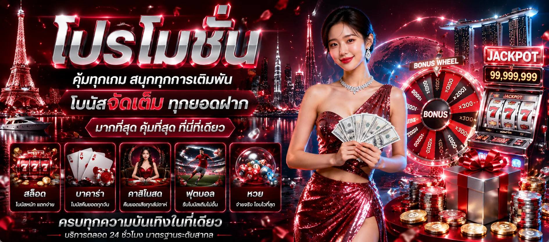 การทดลองเล่นสล็อตฟรี KRADAO69 เหตุผลสำคัญก่อนลงเงินจริง